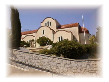 Panagia Moutsena