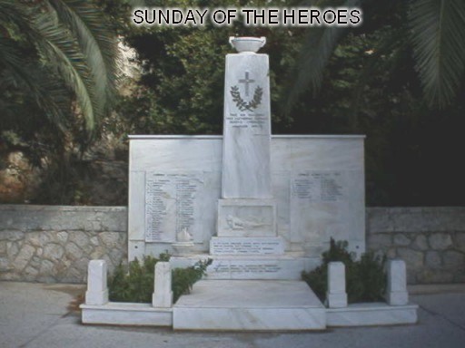 The monument of the Heroes